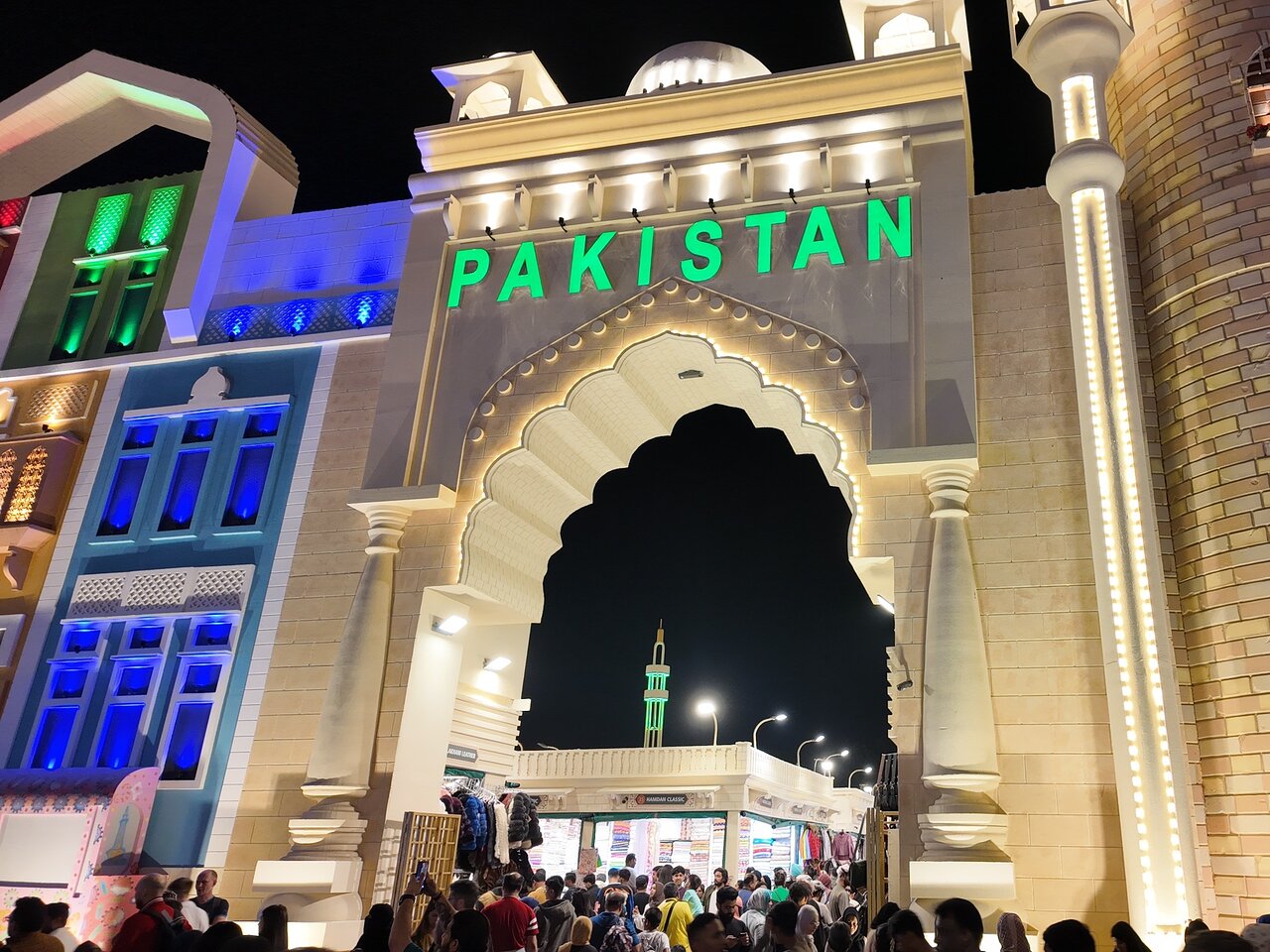 Night lights